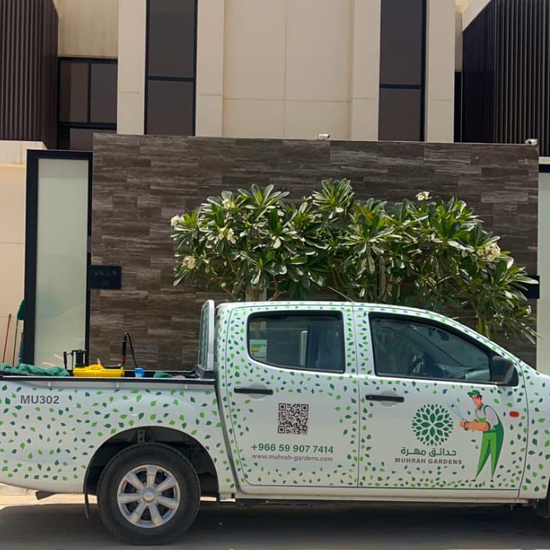 Muhrah Gardens transport truck