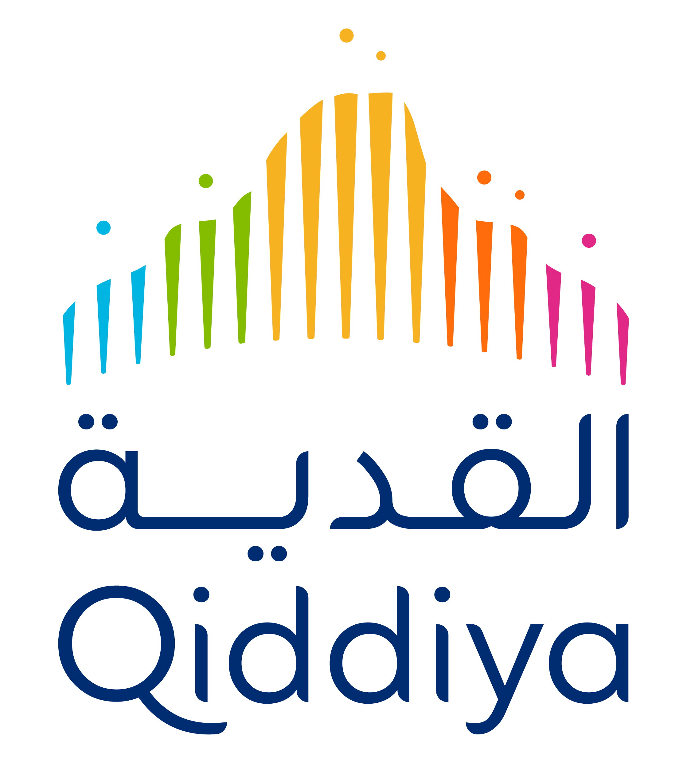 Qiddiya Logo