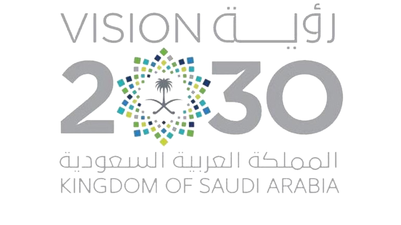 شعار رؤية المملكة 2030 – Saudi vision 2030 Logo